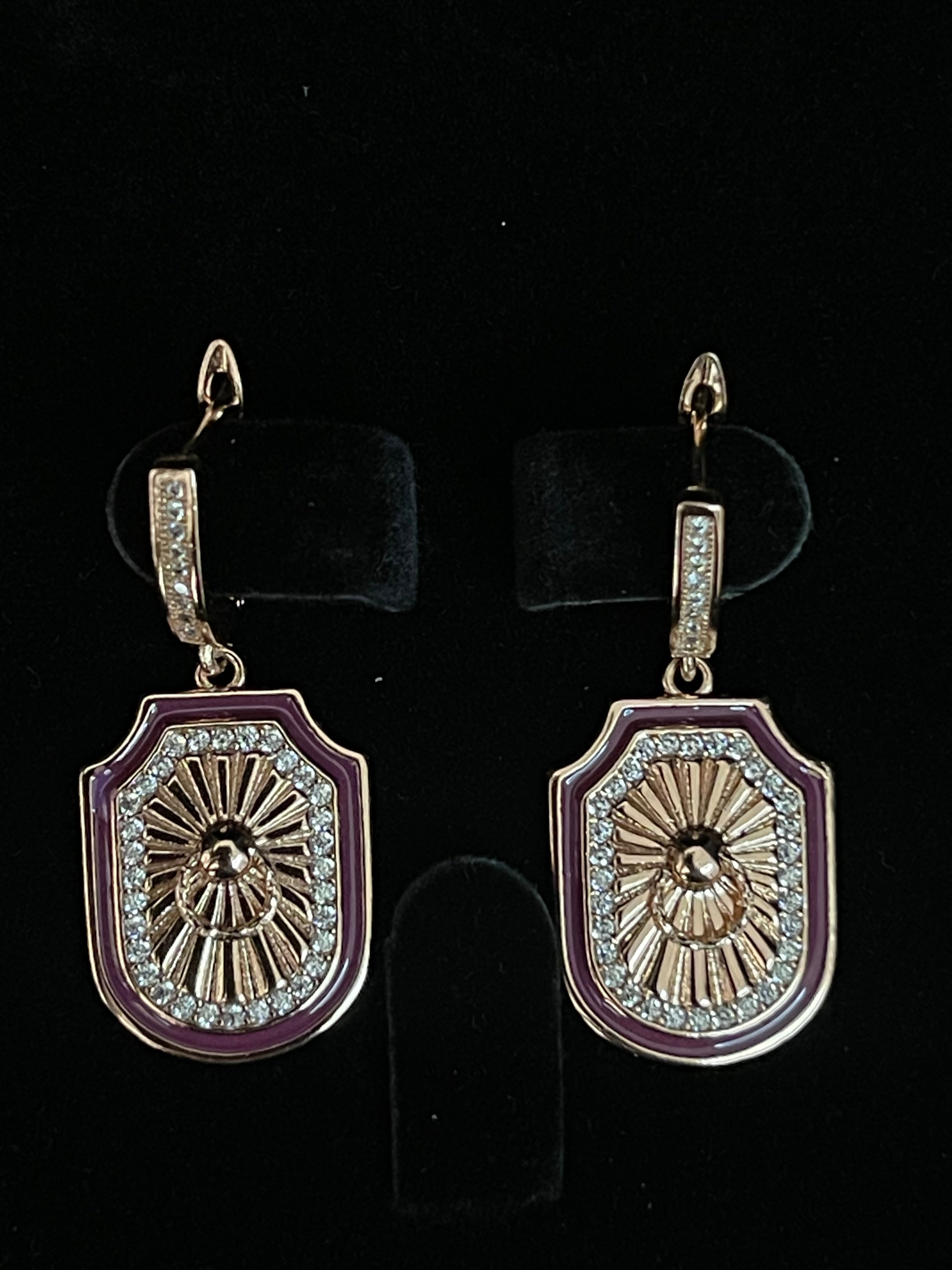 Ensemble Bab Moulay Driss Raffiné